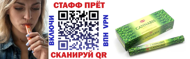 Какие есть наркотики Петухово A PVP  Меф  Cocaine  ГАШИШ  Конопля 