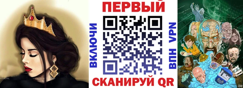АМФ 98%  Петухово 