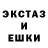 Метадон мёд stalker ewre