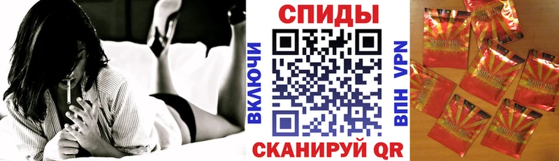 БУТИРАТ BDO  купить наркотик  Петухово 