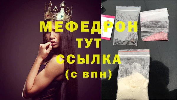 мдпв Зеленокумск