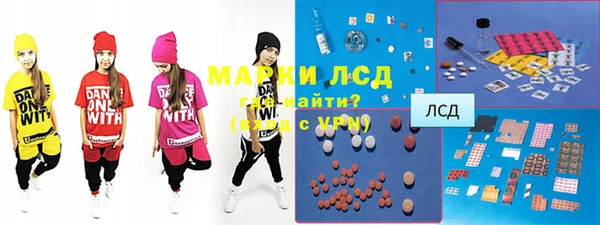 мдпв Зеленокумск