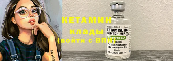 мдпв Зеленокумск