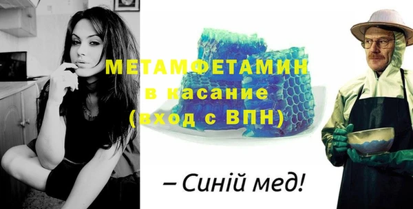 мдпв Зеленокумск