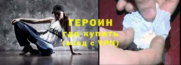 мдпв Зеленокумск