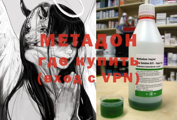 прущий лед Зерноград