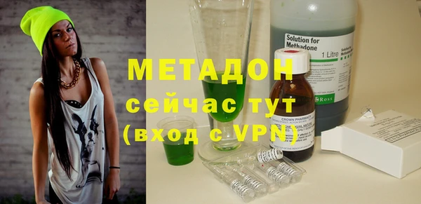 прущий лед Зерноград