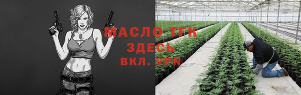 ALPHA PVP Нягань
