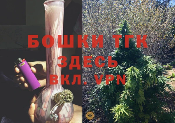 прущий лед Зерноград