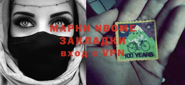 прущий лед Зерноград
