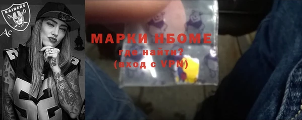 прущий лед Зерноград