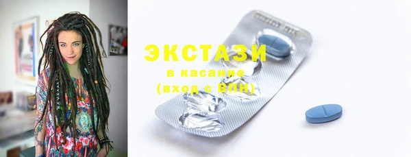 мдпв Зеленокумск