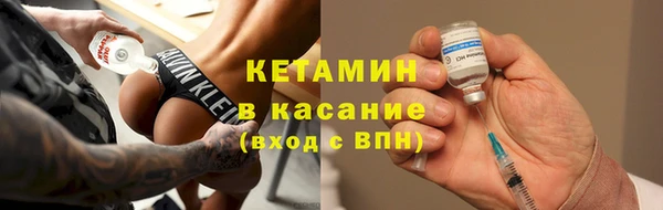 ГАЛЛЮЦИНОГЕННЫЕ ГРИБЫ Зеленодольск