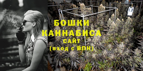 прущий лед Зерноград