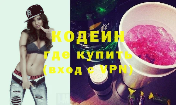 мдпв Зеленокумск