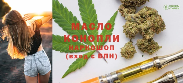 мдпв Зеленокумск