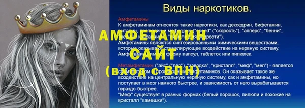 гашиш Нязепетровск