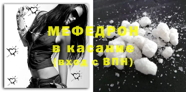 мдпв Зеленокумск