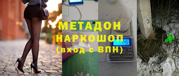 мдпв Зеленокумск