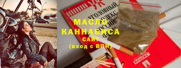 стаф Бабаево