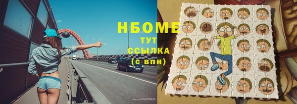 а пвп мука Аша