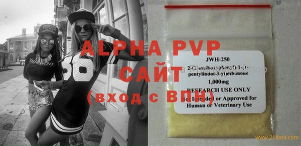 гашиш Нязепетровск