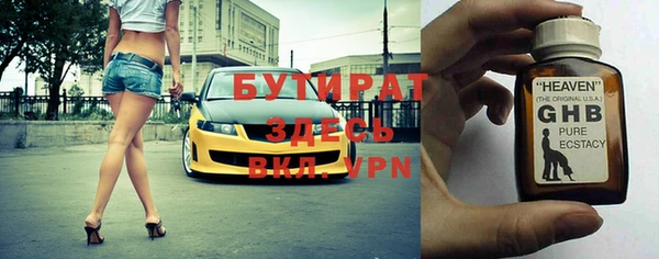 прущий лед Зерноград