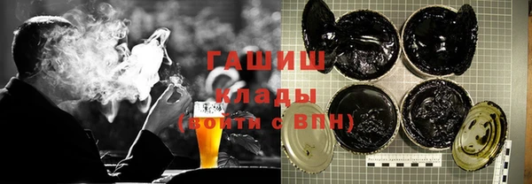 мдпв Зеленокумск