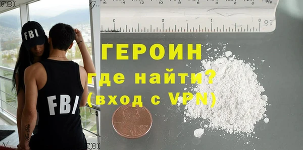 мдпв Зеленокумск