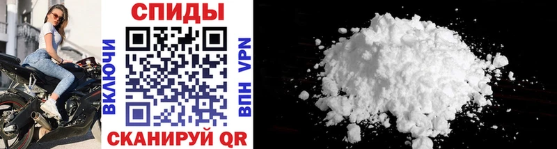 МЕТАМФЕТАМИН Methamphetamine  Петухово 
