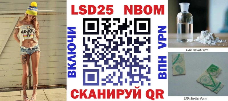 МЕГА как зайти  Петухово  Наркотические марки 1,5мг 