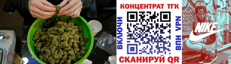 как найти закладки  Петухово  Дистиллят ТГК Wax 